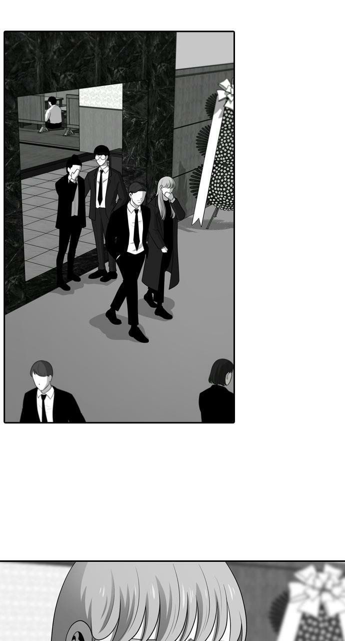 Tomorrow (Llama) Chapter 102 page 7 - 