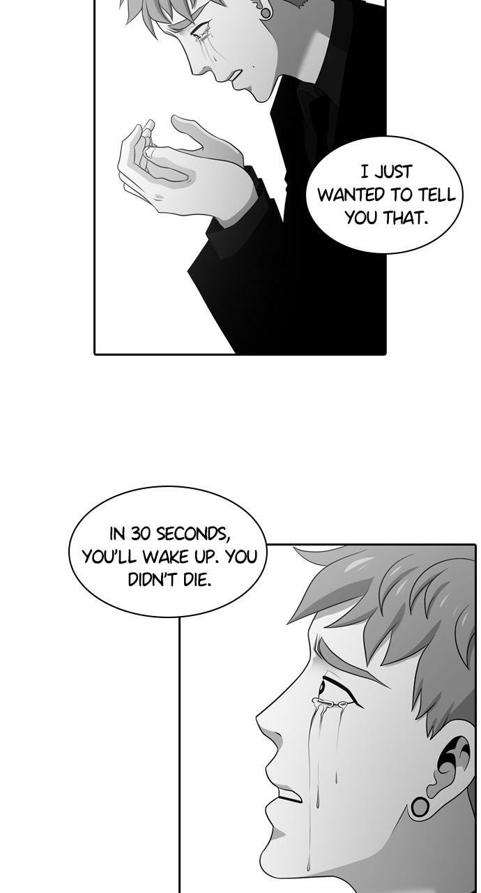 Tomorrow (Llama) Chapter 102 page 73 - 
