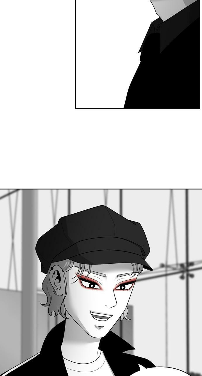 Tomorrow (Llama) Chapter 102 page 74 - 