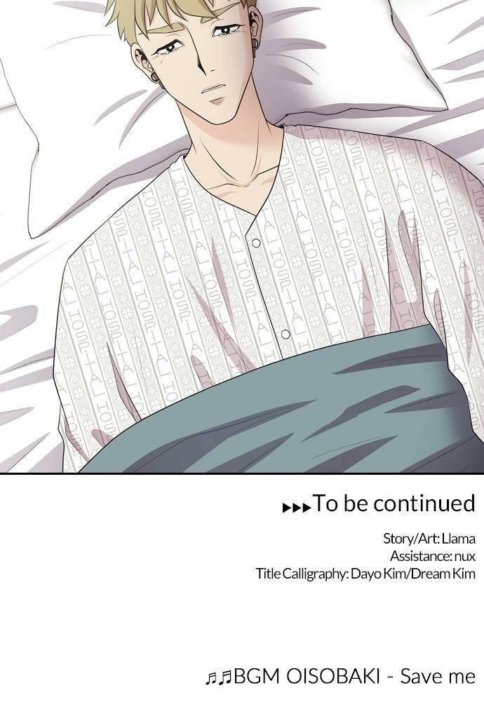 Tomorrow (Llama) Chapter 102 page 82 - 