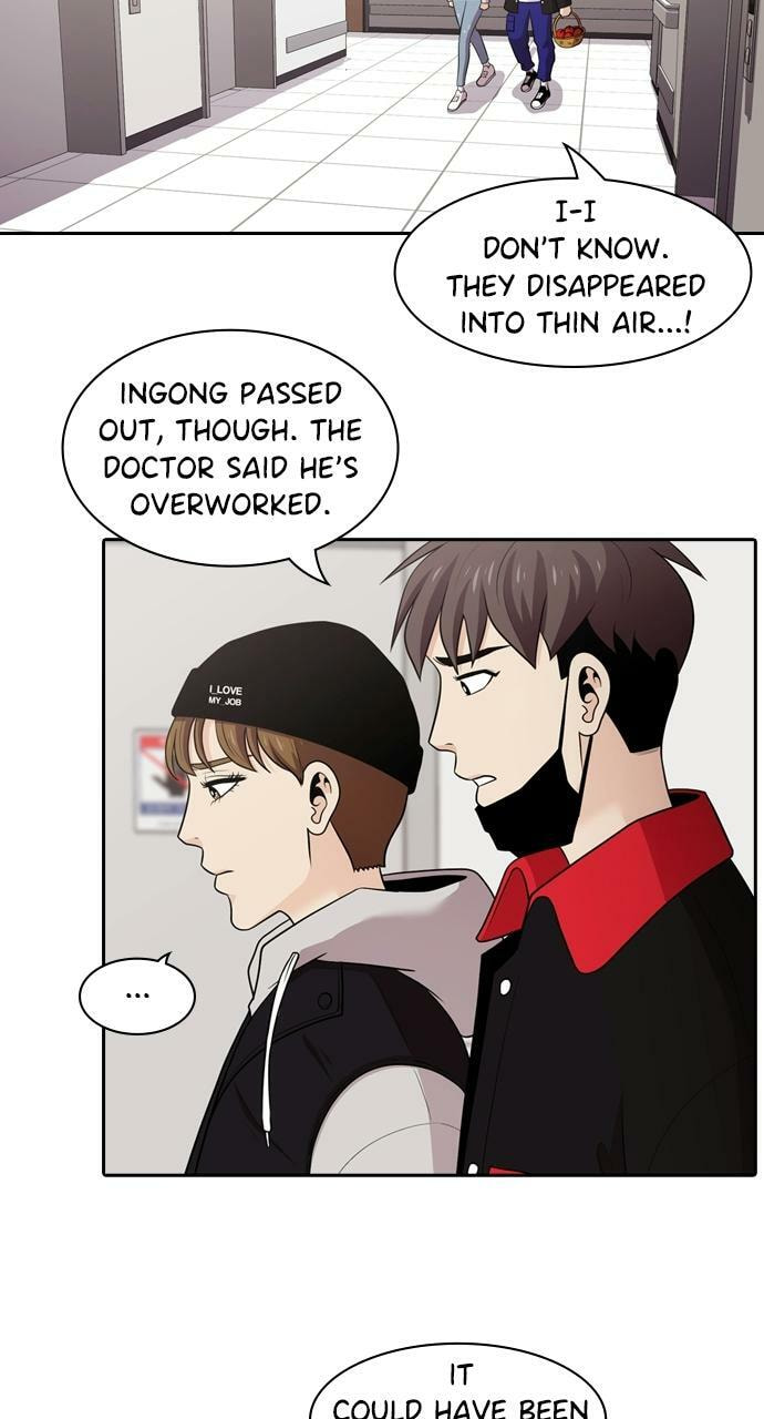 Tomorrow (Llama) Chapter 103 page 2 - 