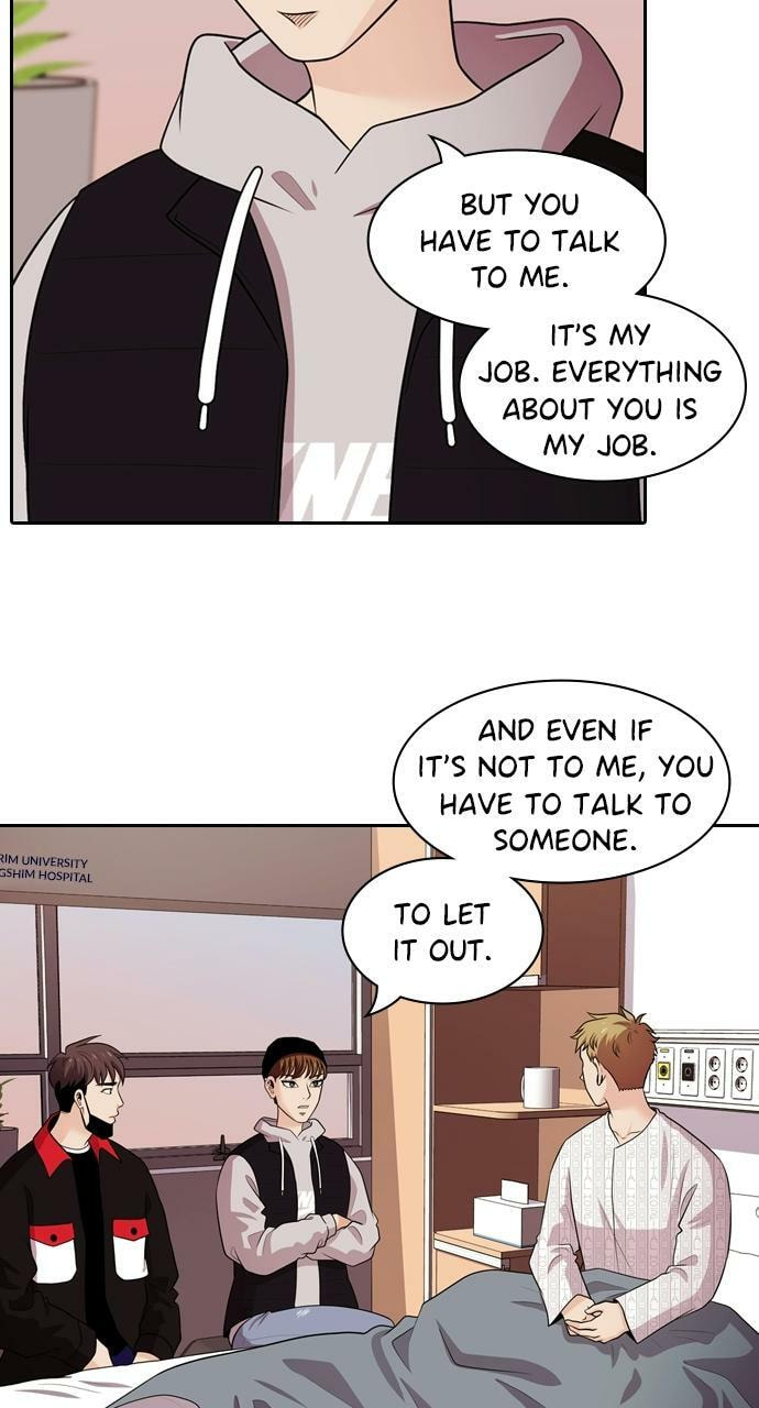 Tomorrow (Llama) Chapter 103 page 13 - 