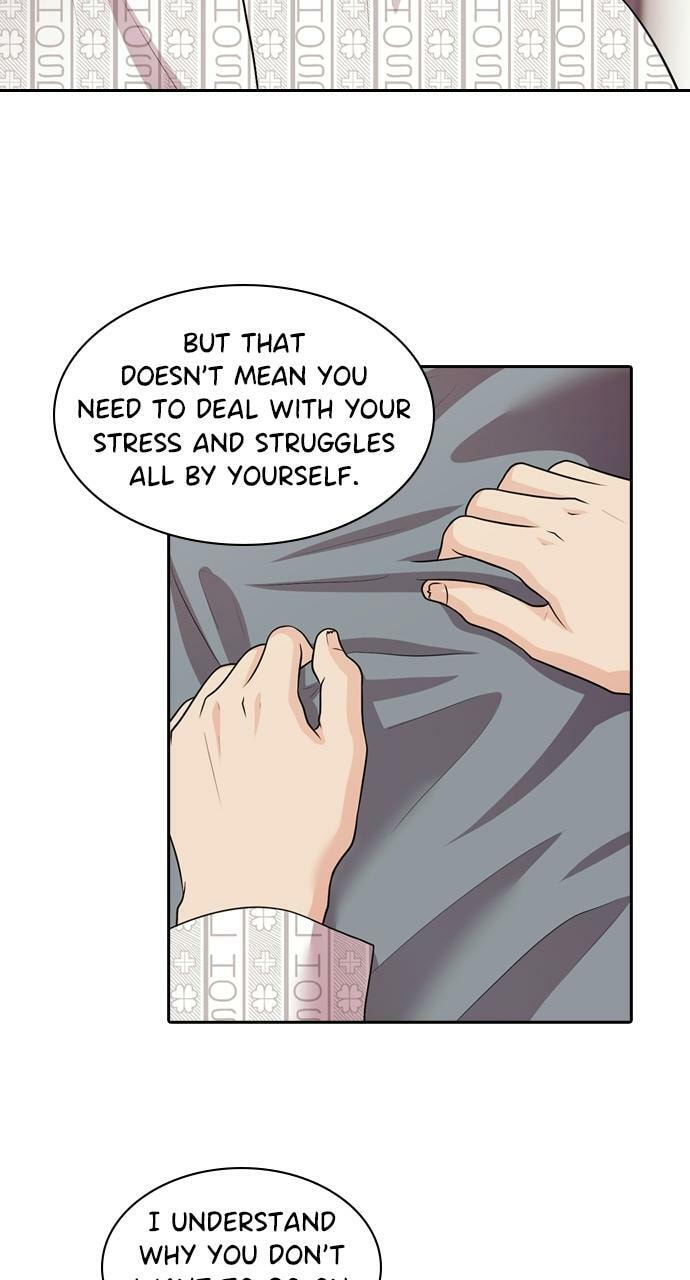 Tomorrow (Llama) Chapter 103 page 17 - 