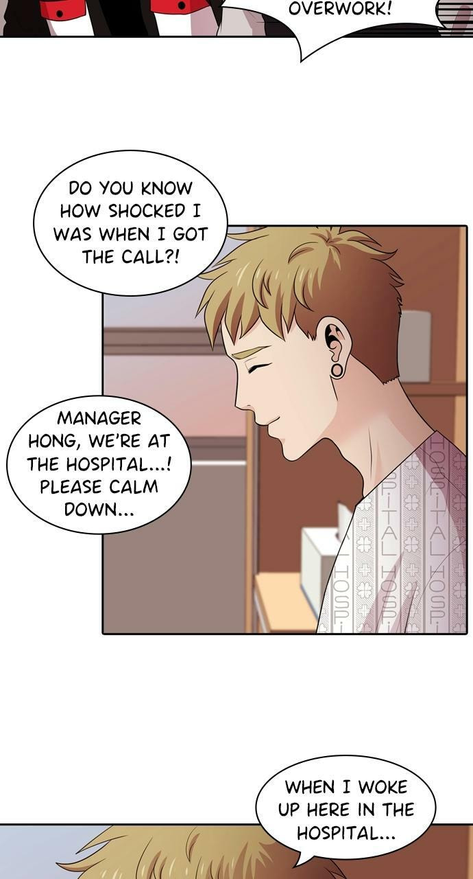 Tomorrow (Llama) Chapter 103 page 23 - 