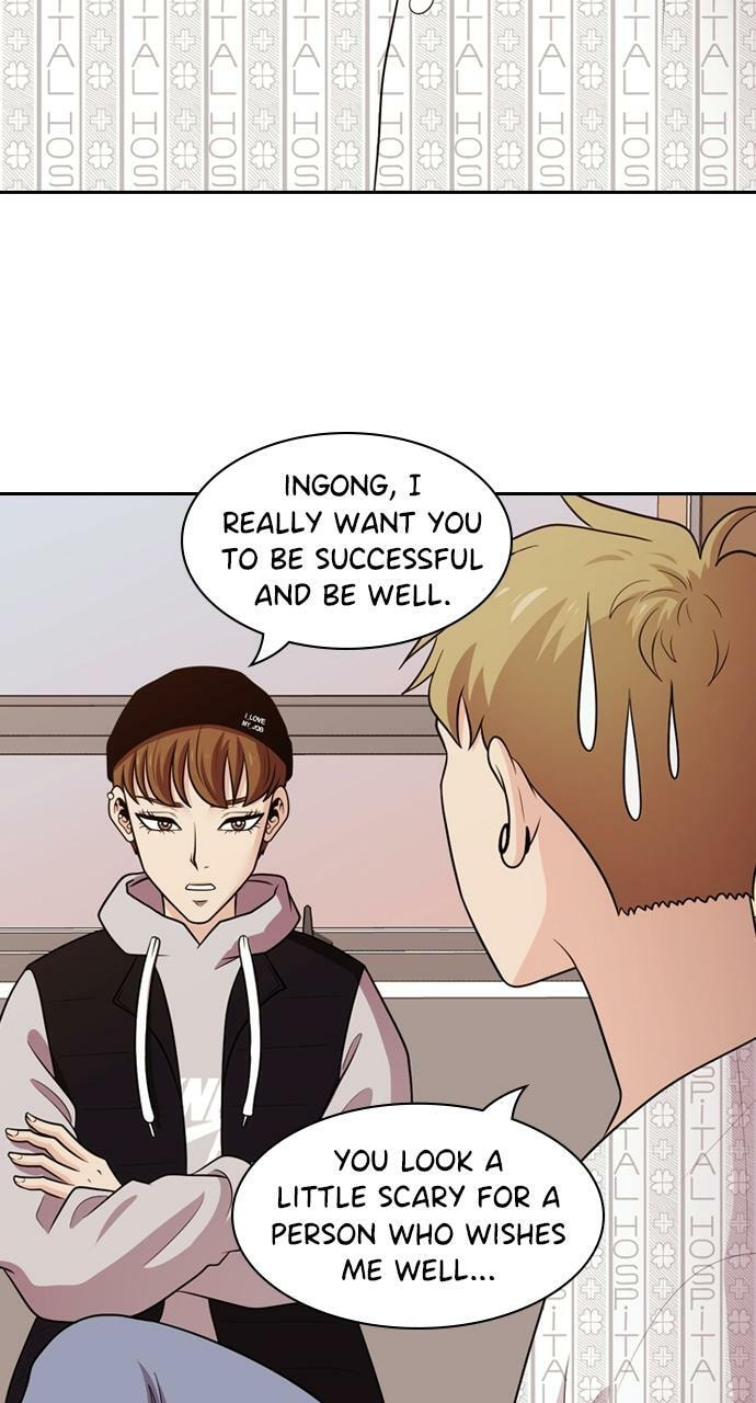 Tomorrow (Llama) Chapter 103 page 29 - 