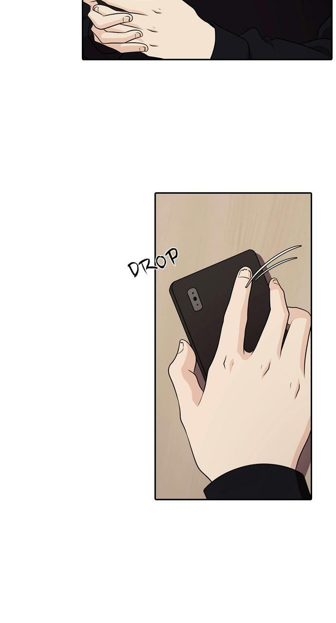 Tomorrow (Llama) Chapter 103 page 64 - 