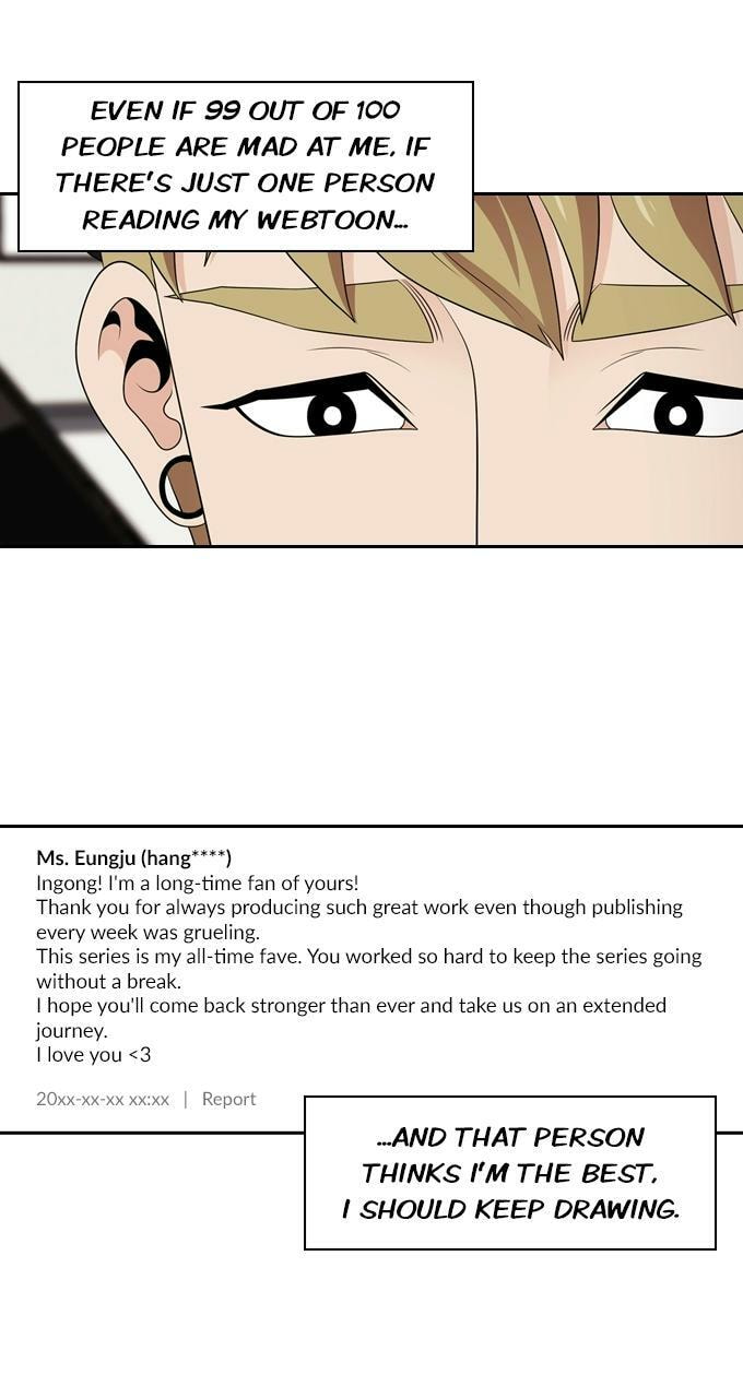 Tomorrow (Llama) Chapter 103 page 69 - 