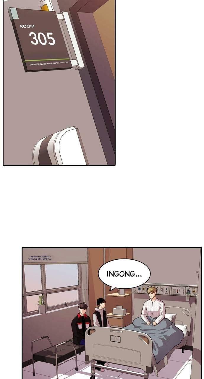 Tomorrow (Llama) Chapter 103 page 8 - 