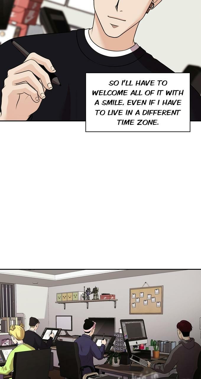 Tomorrow (Llama) Chapter 103 page 74 - 