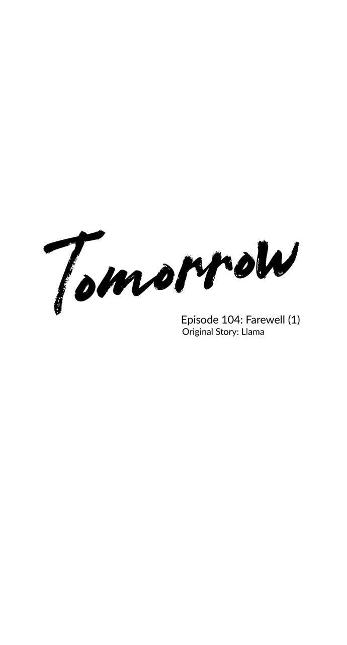 Tomorrow (Llama) Chapter 104 page 18 - 
