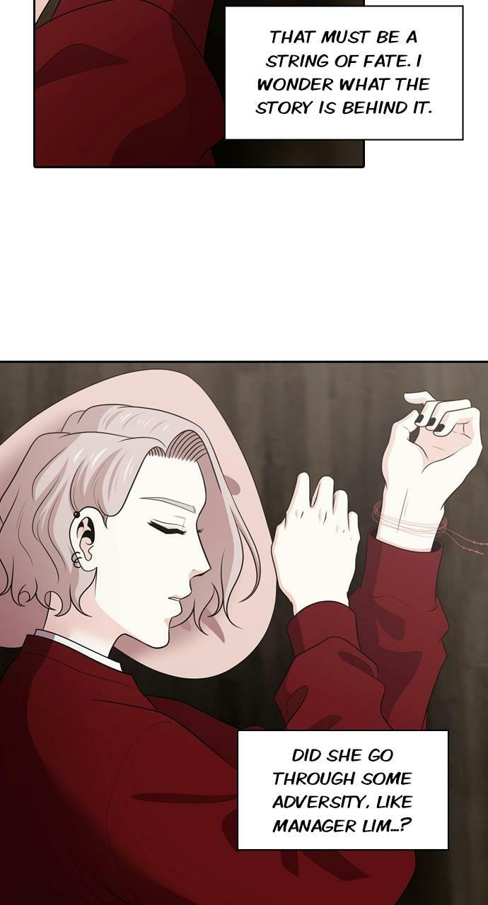 Tomorrow (Llama) Chapter 104 page 32 - 