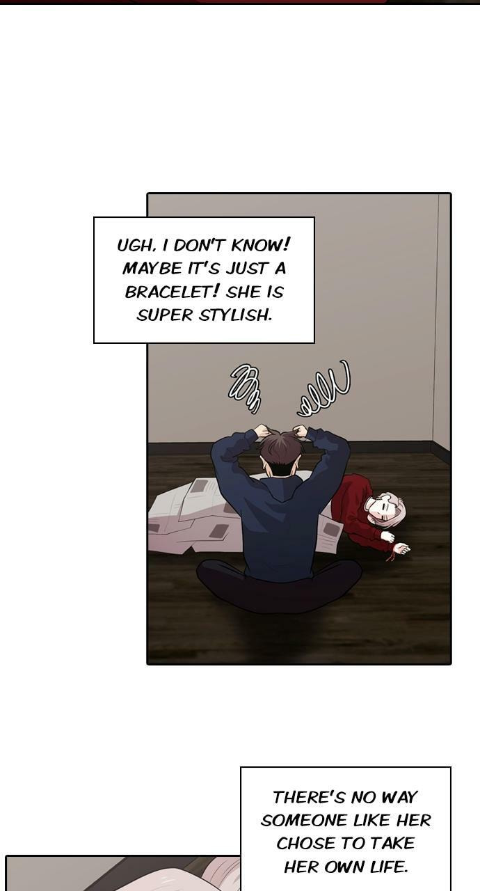 Tomorrow (Llama) Chapter 104 page 33 - 