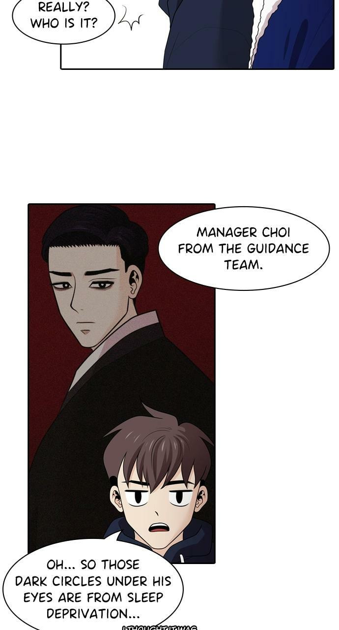 Tomorrow (Llama) Chapter 104 page 42 - 