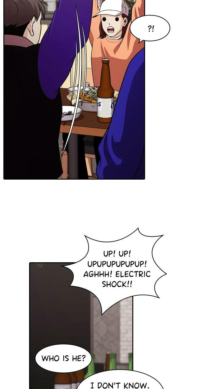 Tomorrow (Llama) Chapter 104 page 64 - 