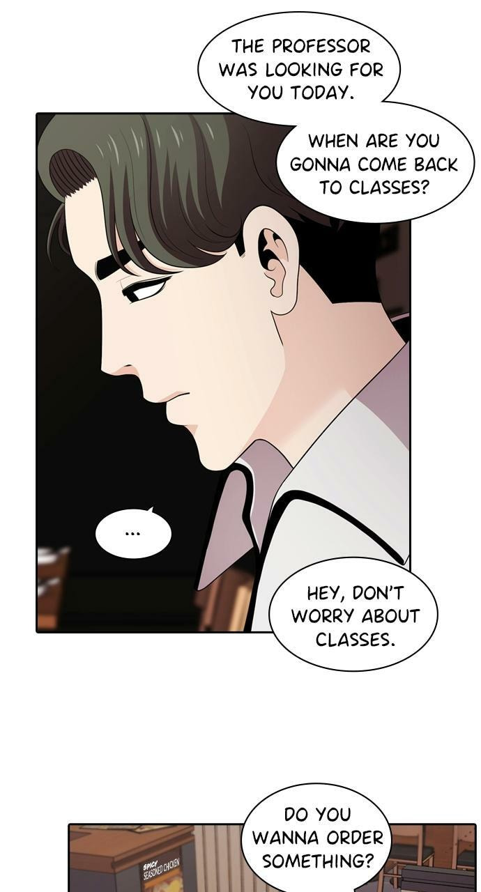Tomorrow (Llama) Chapter 104 page 69 - 