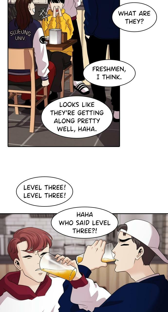 Tomorrow (Llama) Chapter 104 page 71 - 