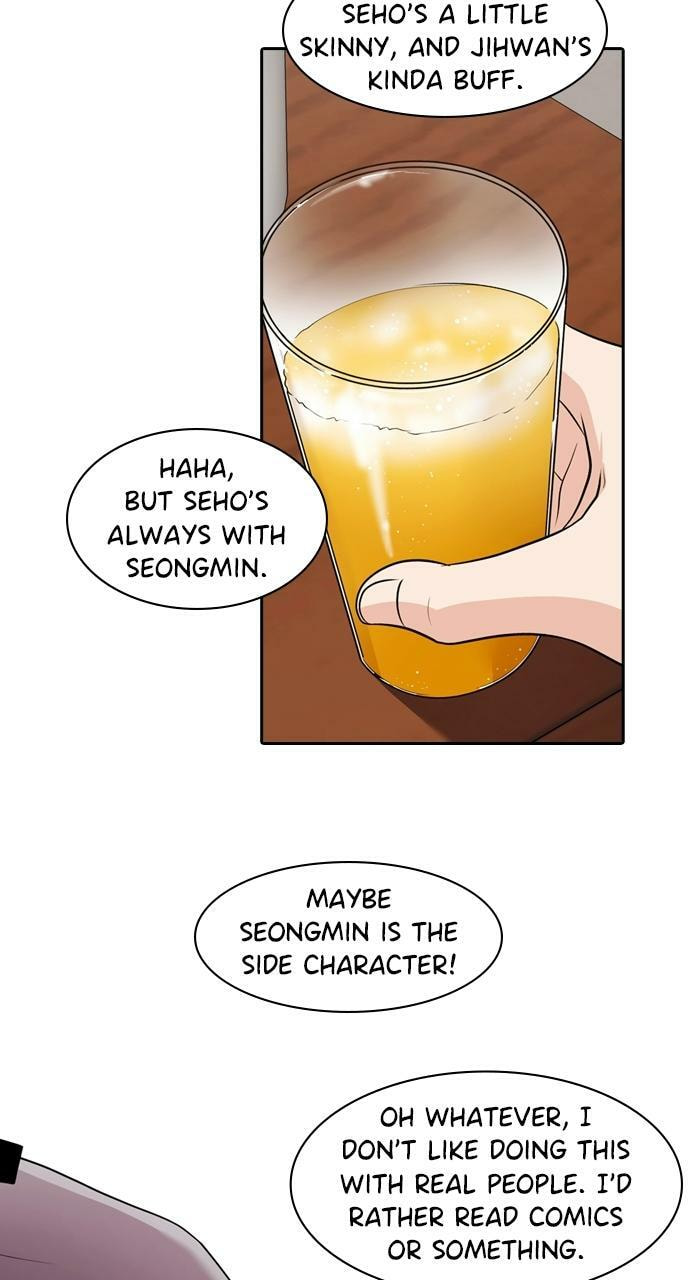 Tomorrow (Llama) Chapter 104 page 73 - 