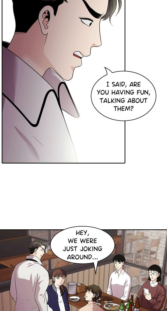 Tomorrow (Llama) Chapter 105 page 2 - 