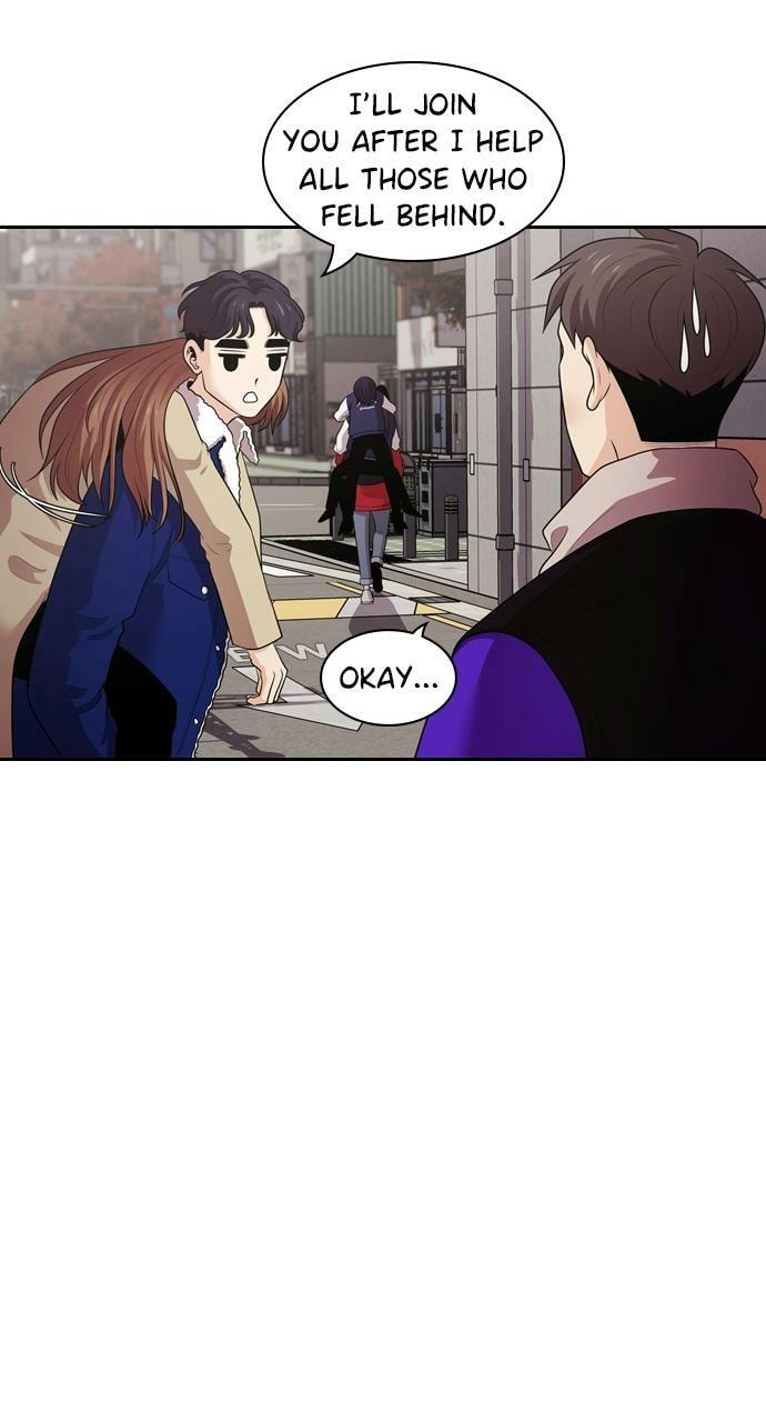 Tomorrow (Llama) Chapter 105 page 15 - 