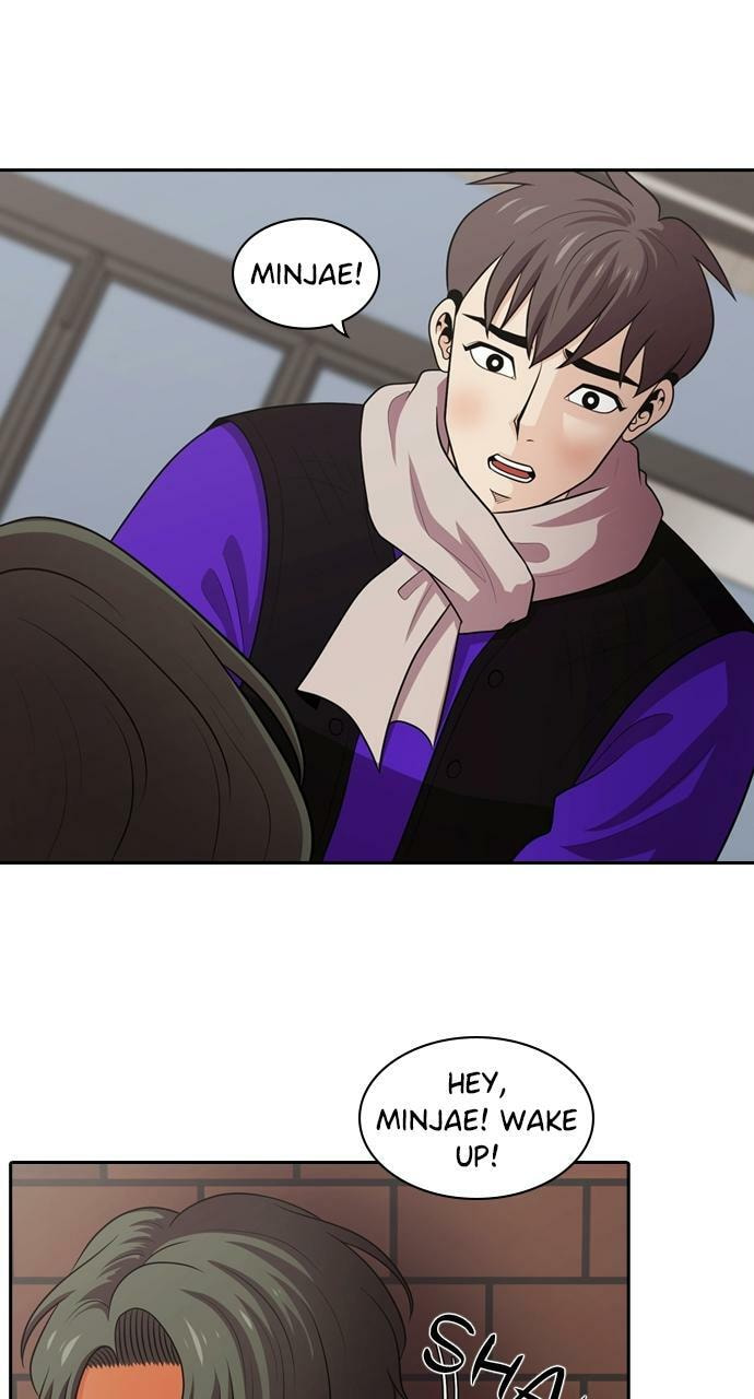 Tomorrow (Llama) Chapter 105 page 16 - 