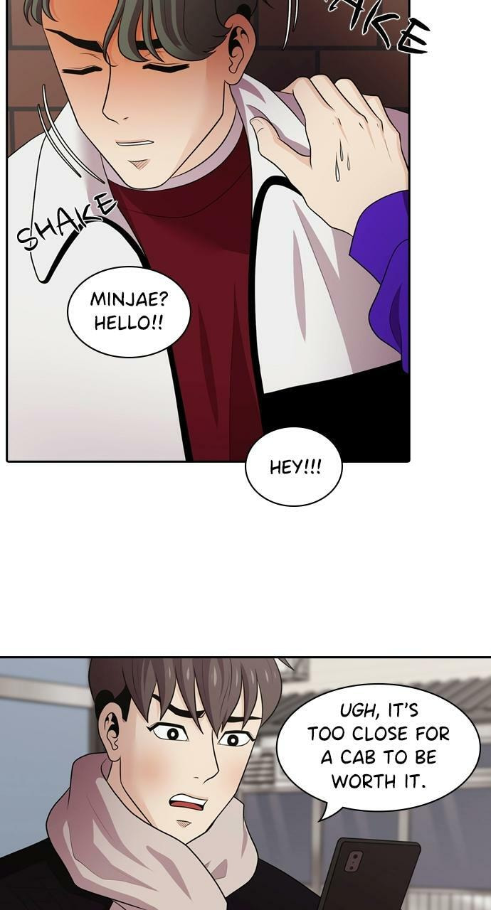 Tomorrow (Llama) Chapter 105 page 17 - 