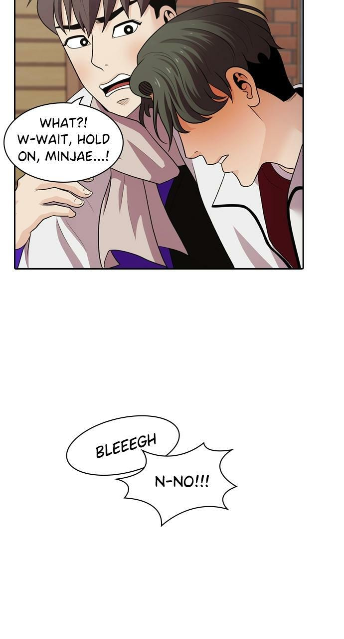 Tomorrow (Llama) Chapter 105 page 21 - 