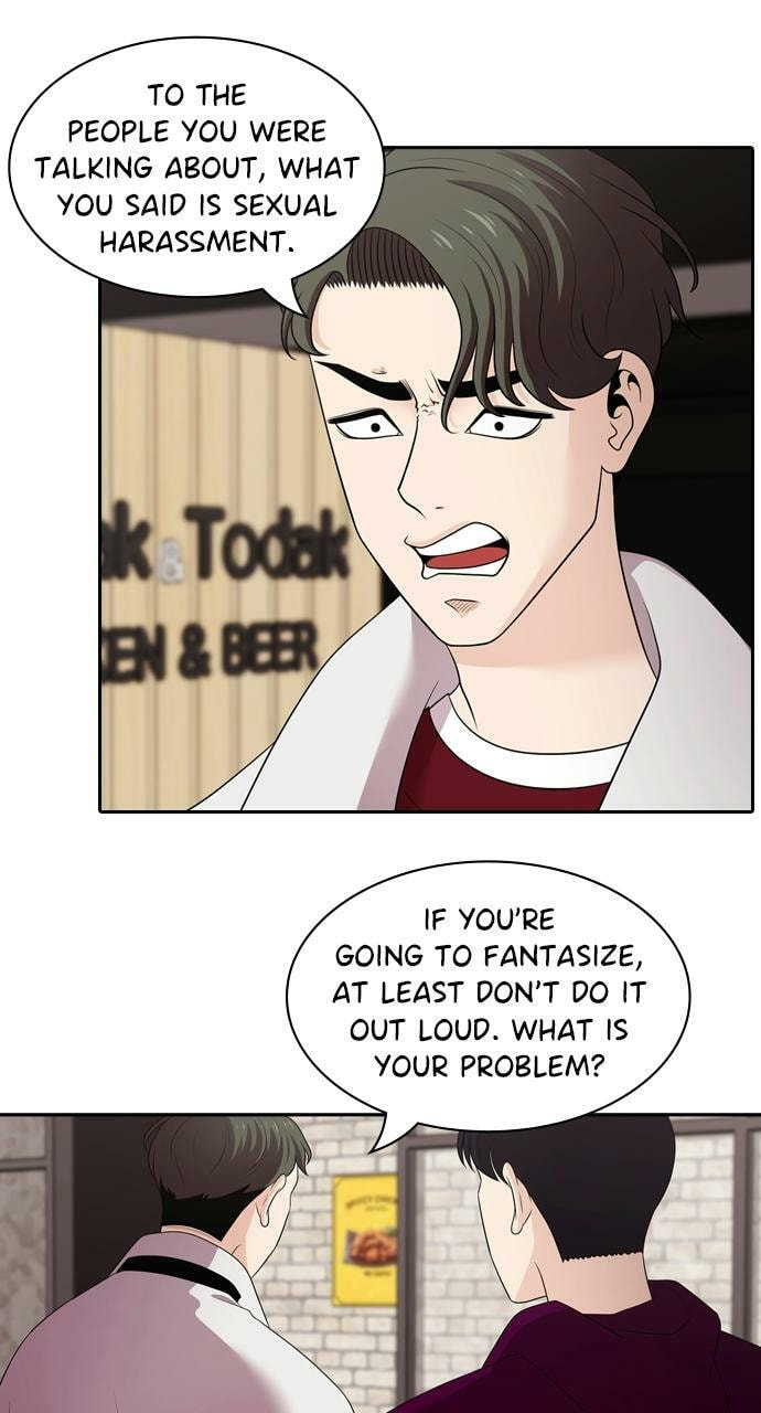 Tomorrow (Llama) Chapter 105 page 4 - 