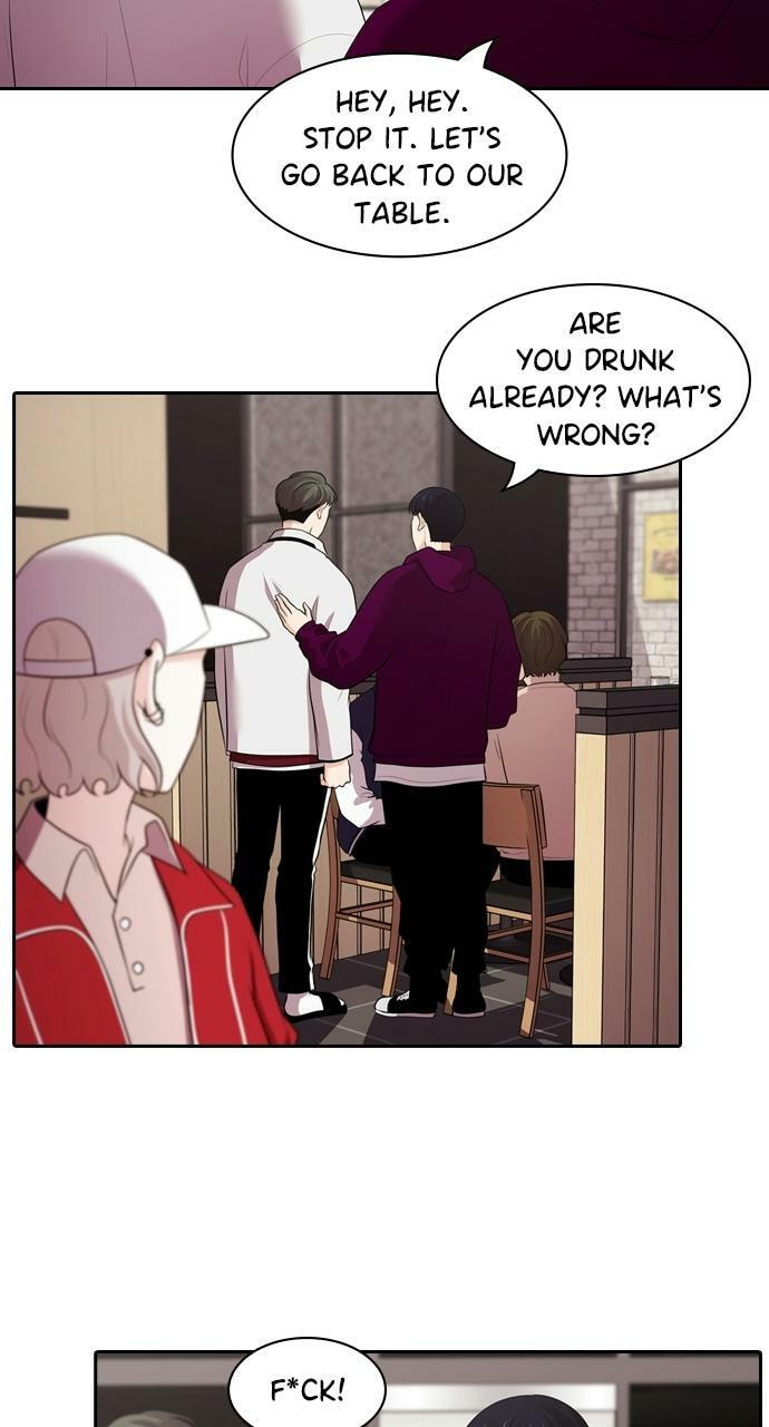Tomorrow (Llama) Chapter 105 page 5 - 