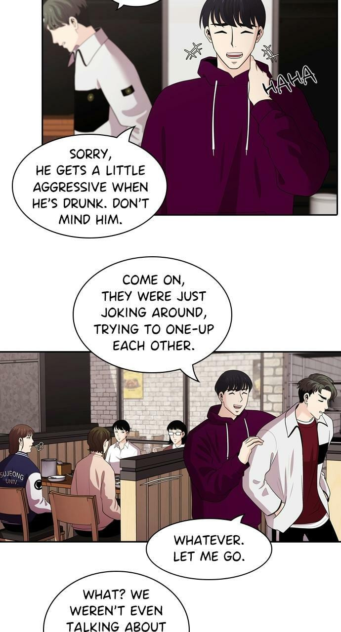 Tomorrow (Llama) Chapter 105 page 6 - 