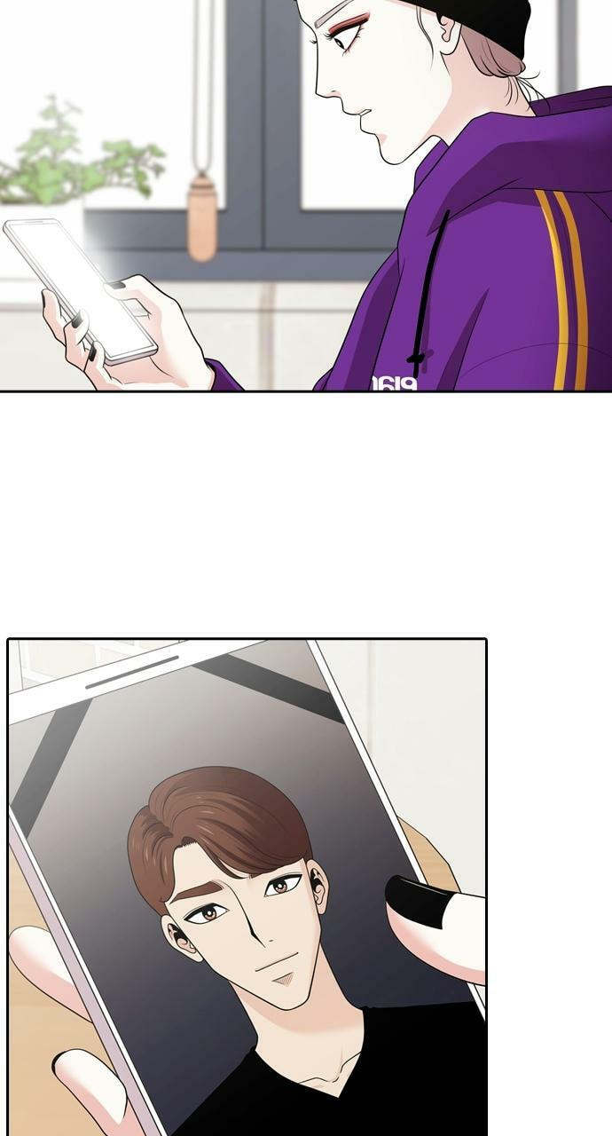 Tomorrow (Llama) Chapter 105 page 55 - 