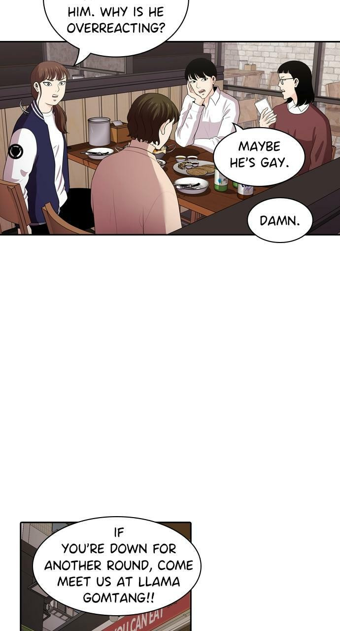 Tomorrow (Llama) Chapter 105 page 7 - 