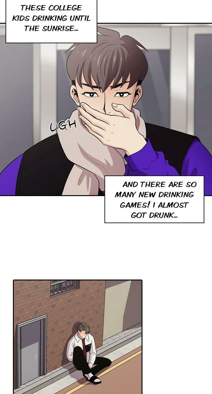 Tomorrow (Llama) Chapter 105 page 9 - 