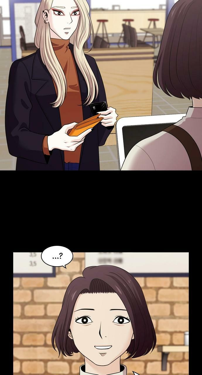 Tomorrow (Llama) Chapter 106 page 18 - 