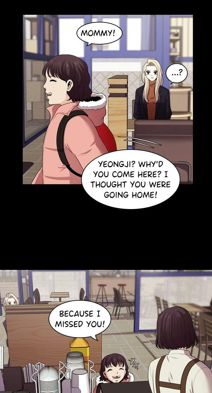 Tomorrow (Llama) Chapter 106 page 23 - 
