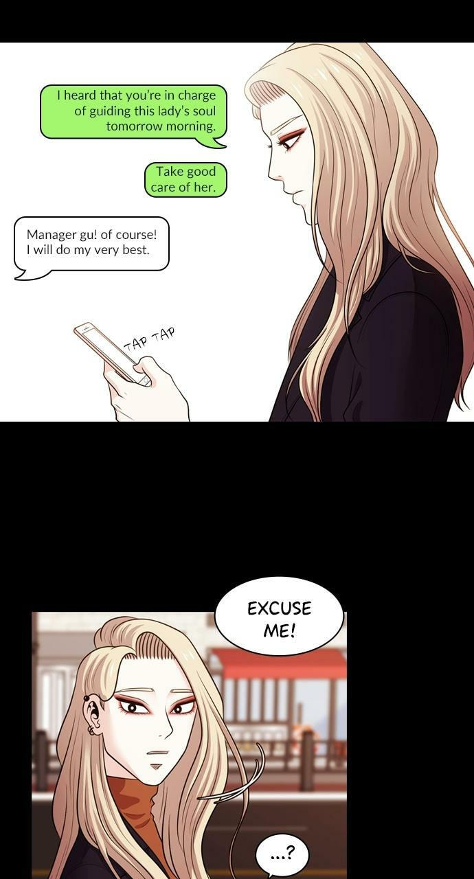 Tomorrow (Llama) Chapter 106 page 30 - 