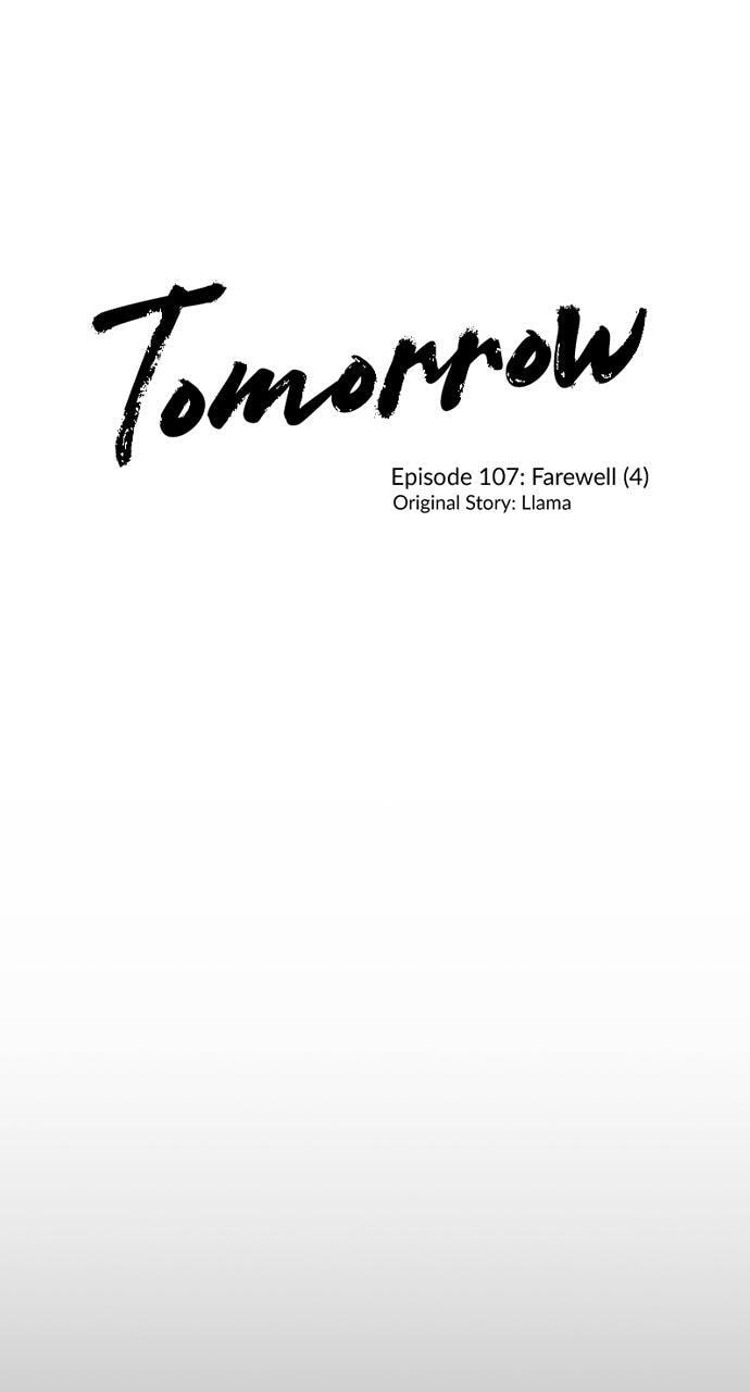 Tomorrow (Llama) Chapter 107 page 1 - 