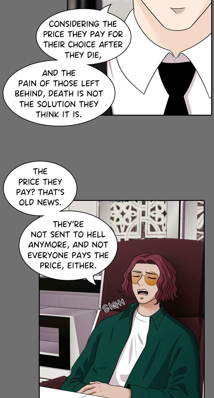 Tomorrow (Llama) Chapter 107 page 12 - 