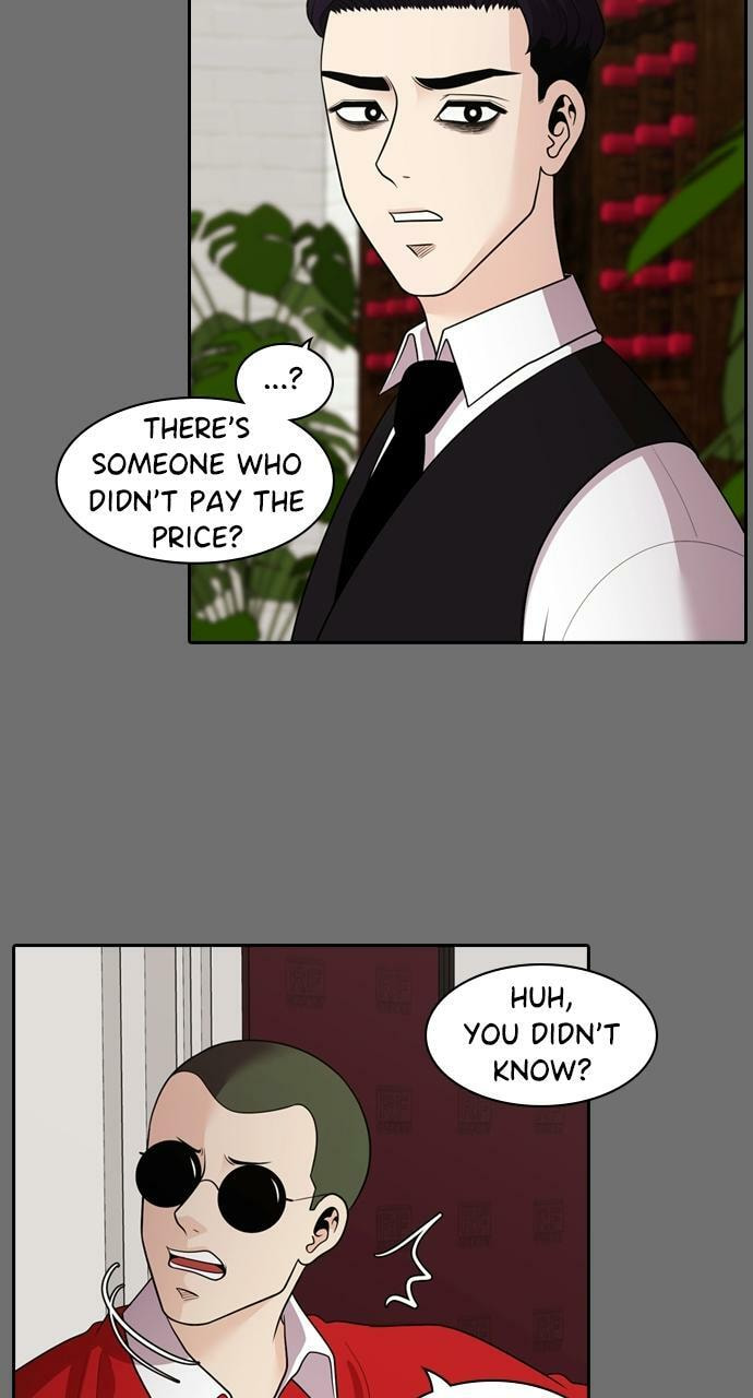 Tomorrow (Llama) Chapter 107 page 14 - 