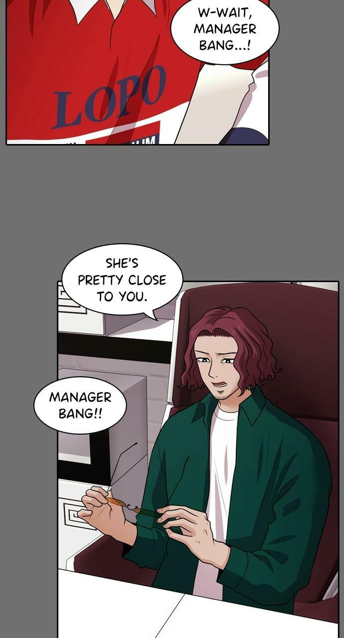 Tomorrow (Llama) Chapter 107 page 15 - 