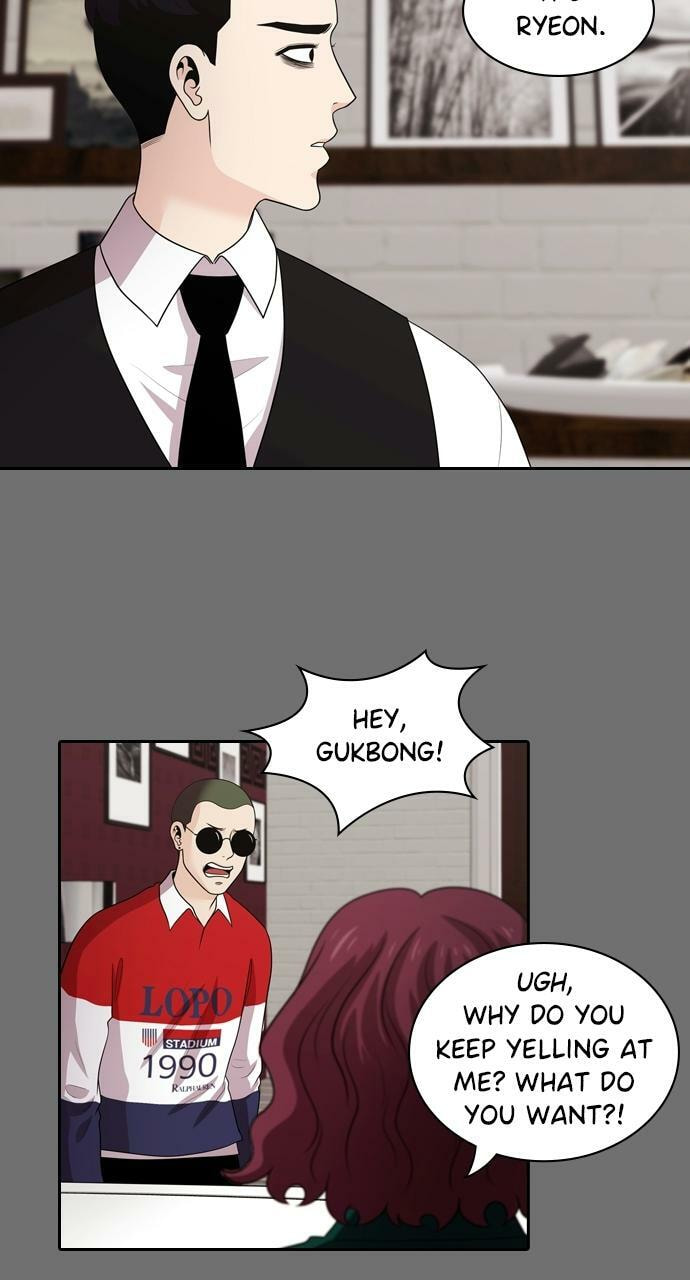 Tomorrow (Llama) Chapter 107 page 17 - 