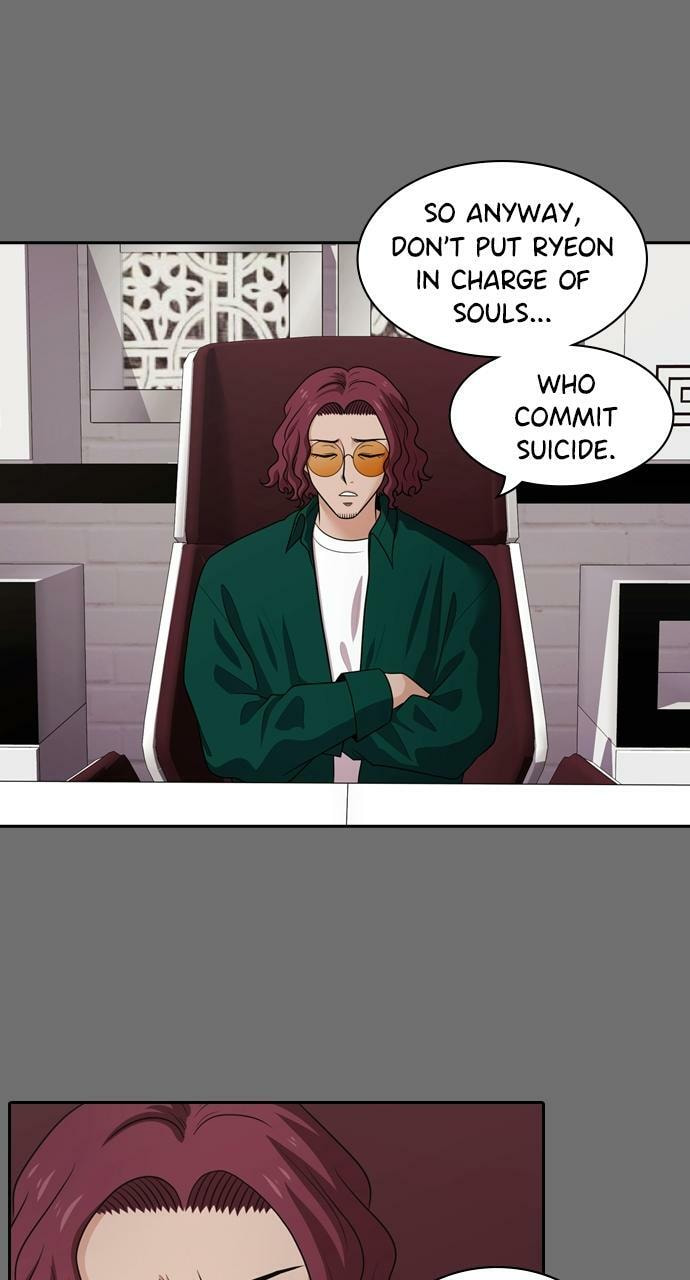 Tomorrow (Llama) Chapter 107 page 18 - 