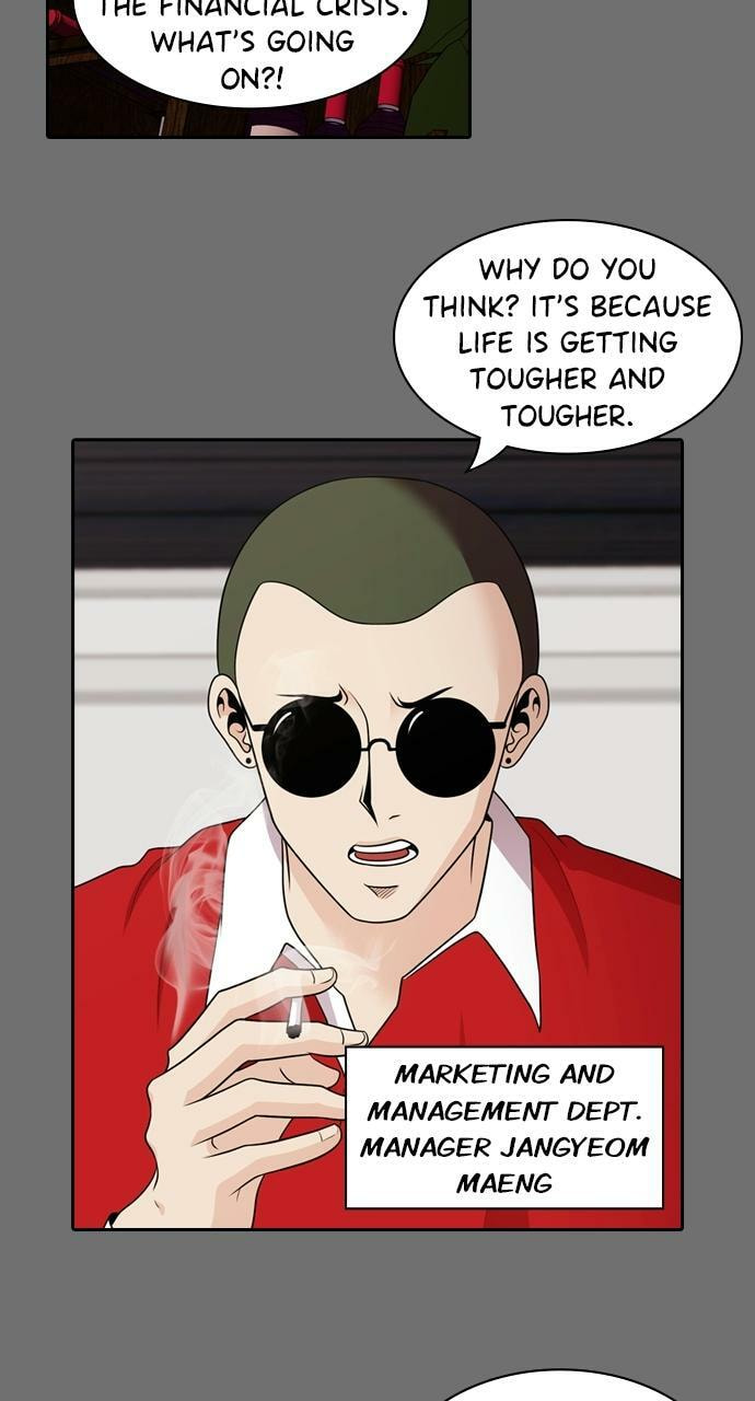 Tomorrow (Llama) Chapter 107 page 3 - 