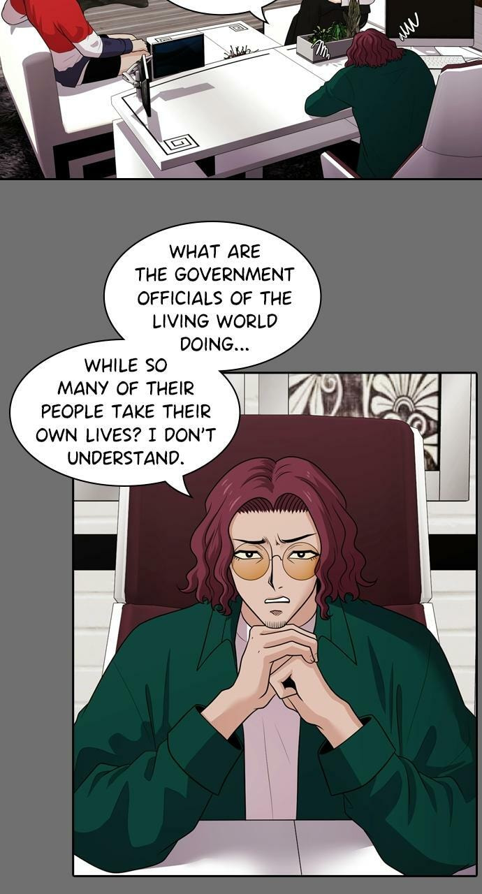 Tomorrow (Llama) Chapter 107 page 6 - 