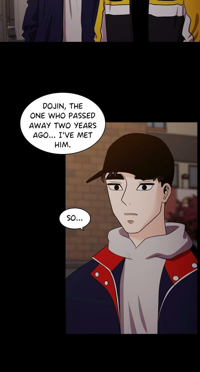 Tomorrow (Llama) Chapter 109 page 7 - 