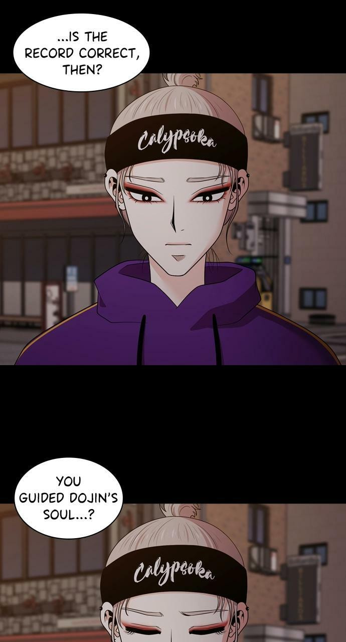 Tomorrow (Llama) Chapter 109 page 8 - 