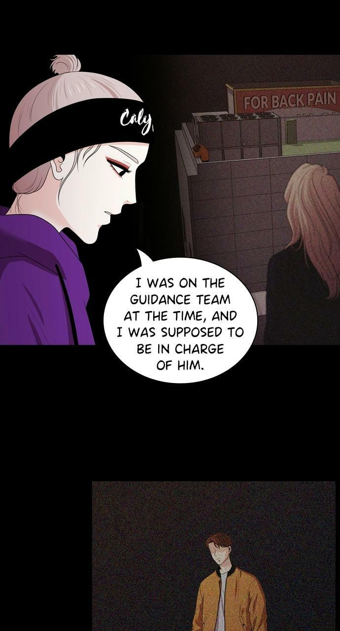 Tomorrow (Llama) Chapter 109 page 10 - 