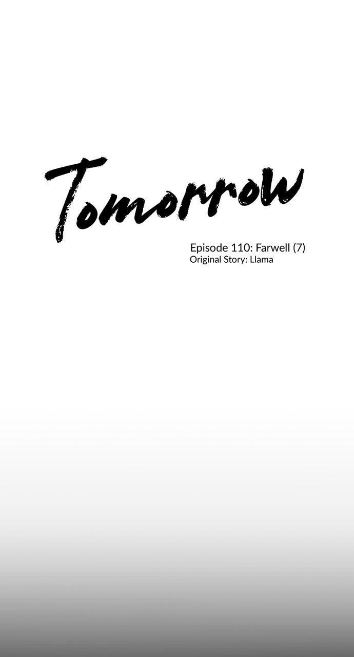 Tomorrow (Llama) Chapter 110 page 1 - 