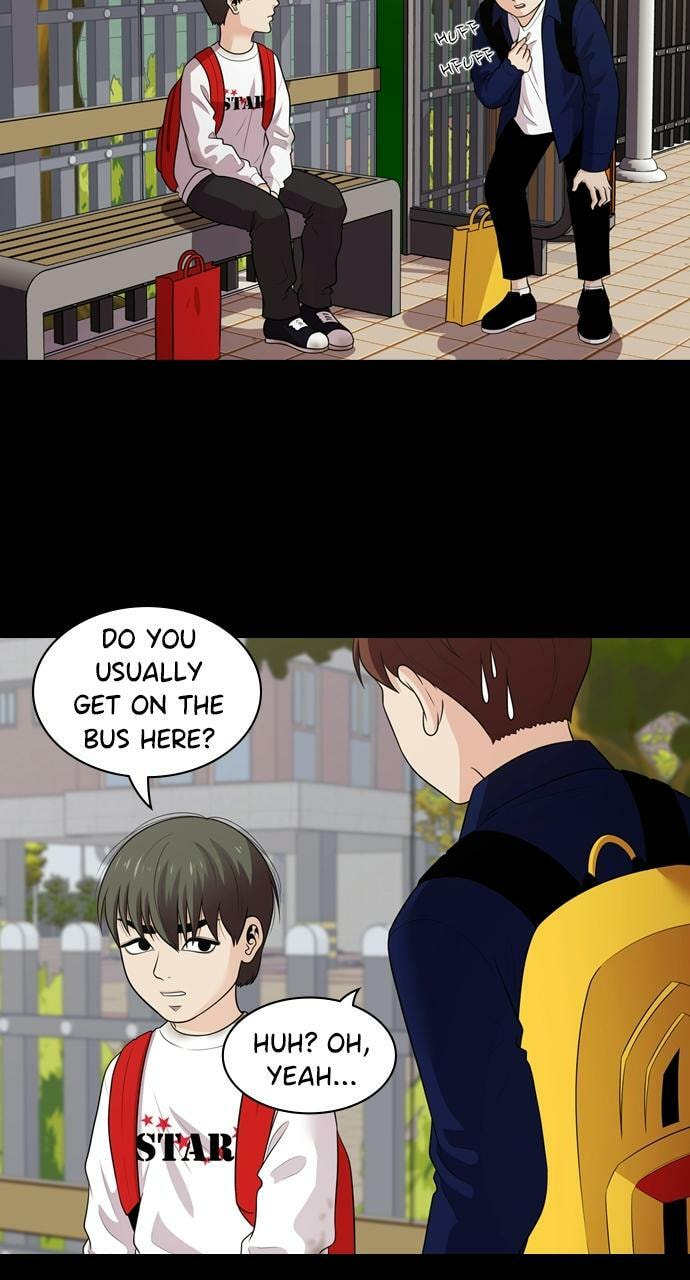 Tomorrow (Llama) Chapter 110 page 16 - 