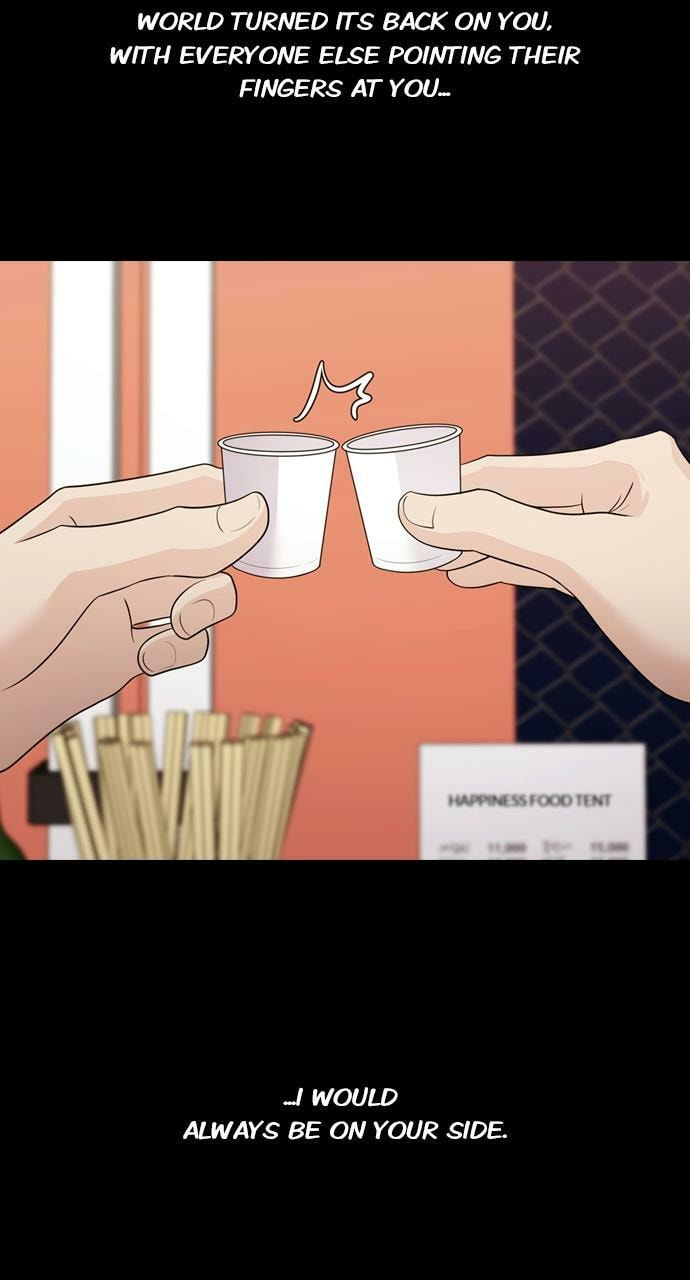 Tomorrow (Llama) Chapter 112 page 51 - 