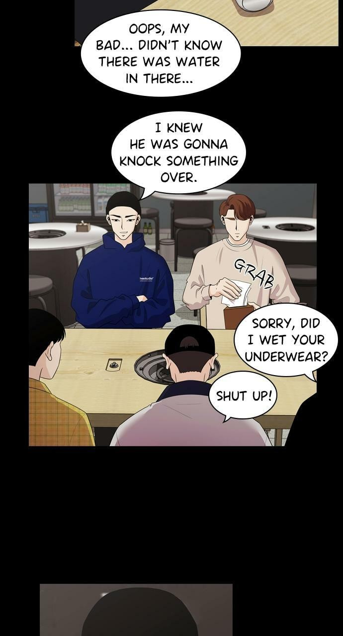Tomorrow (Llama) Chapter 113 page 17 - 